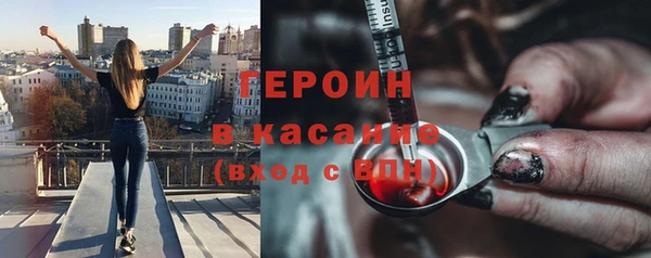 мдпв Богородицк