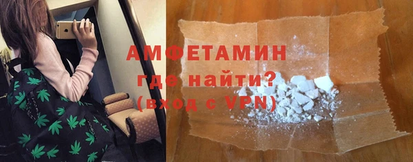 СК Беломорск