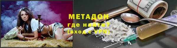 мдпв Богородицк