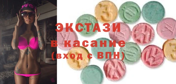 ешки Богданович