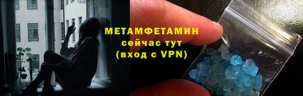 ешки Богданович