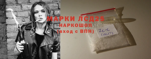 ешки Богданович