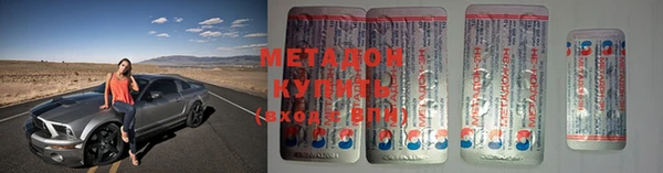 мдпв Богородицк