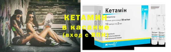 дистиллят марихуана Белокуриха