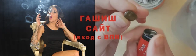 тгк Богородск