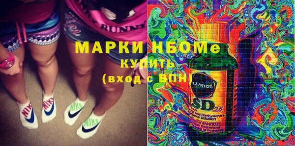 ешки Богданович