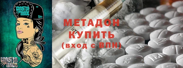 мдпв Богородицк
