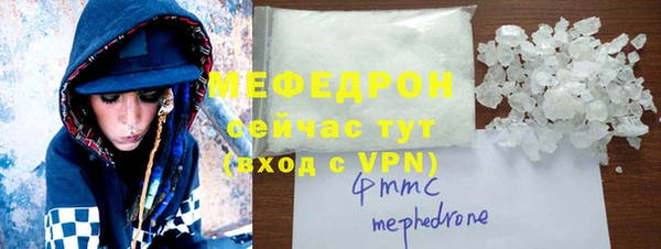 ешки Богданович