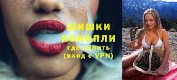 СК Беломорск