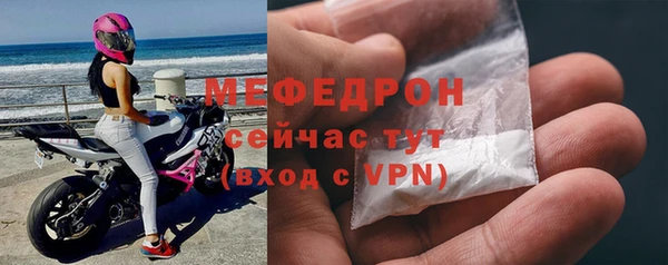 СК Беломорск