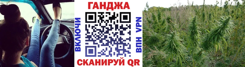 закладки  Верещагино  МАРИХУАНА Amnesia 
